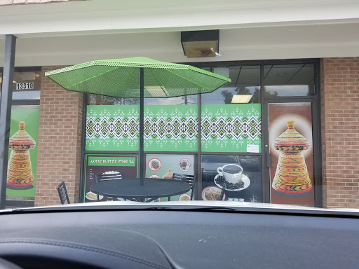 Convenience Store «Fairland Market», reviews and photos, 13318 Old Columbia Pike, Silver Spring, MD 20904, USA