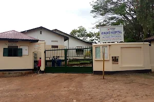 Kiwoko Hospital image