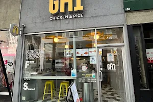 Gai Chicken & Rice image