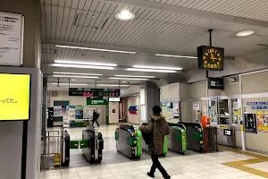 Kita-Yono Station image