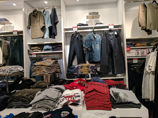 Clothing Store «Express», reviews and photos, 6301 NW Loop 410, San Antonio, TX 78238, USA