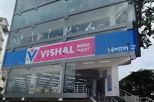 Vishal Mega Mart image