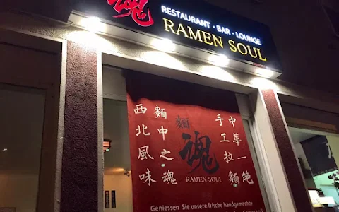 Ramen Soul image