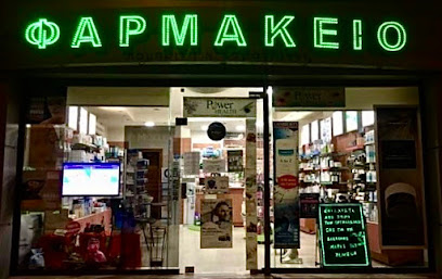 ΚΑΡΑΓΙΑΝΝΗ ΛΑΜΠΡΙΝΗ