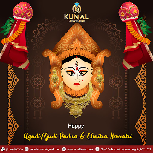 Jeweler «Kunal Jewelers», reviews and photos, 37-08 74th Street, Jackson Heights, NY 11372, USA