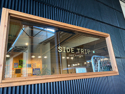 SIDE TRIP cafe & store