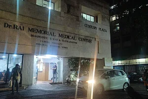 Dr Rai Memorial Cancer Institute,Chennai image