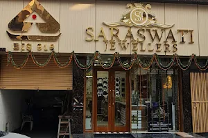 Saraswati Jewellers image