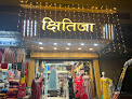 Kshitiza Ladies Clothing Showroom