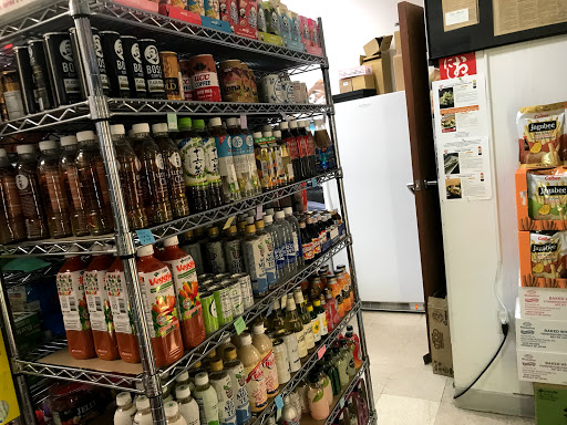 Japanese Grocery Store «Tokyo Market», reviews and photos, 2820 W Cary St, Richmond, VA 23221, USA