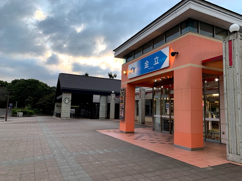 スターバックス コーヒー 金立サービスエリア 下り線 店 佐賀県佐賀市金立町金立 軽食店 グルコミ