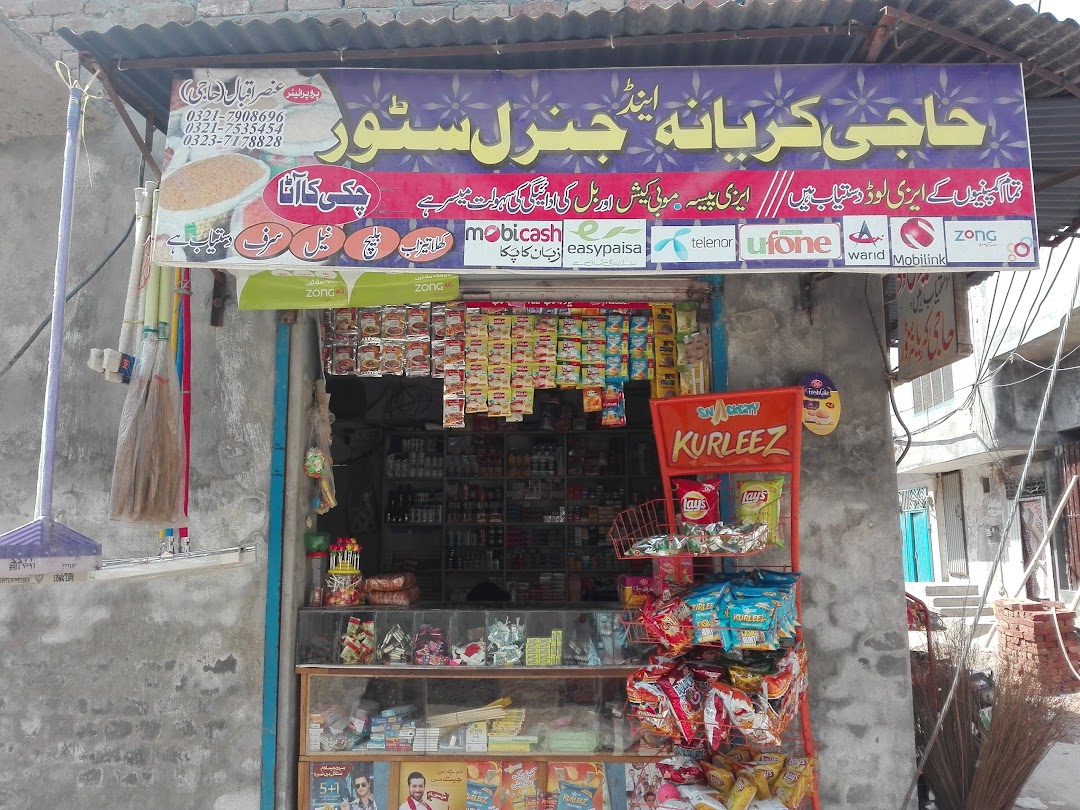 Haji Karyana & General Store