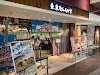 Tokyo Jangara Ecute Ueno Shop Logo, Taitō City, Japan, Restaurant