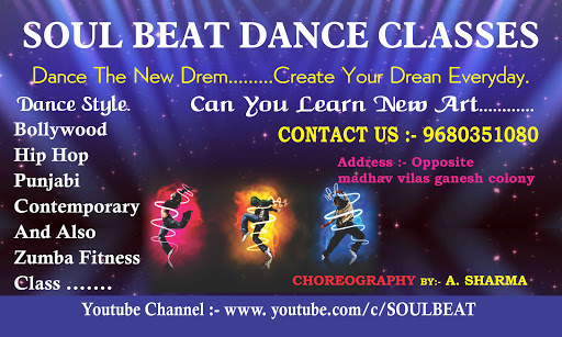 Soul Beat Dance Classes