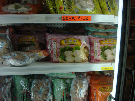 Asian Grocery Store «IOG Supermarket», reviews and photos, 19525 69th Ave, Fresh Meadows, NY 11365, USA