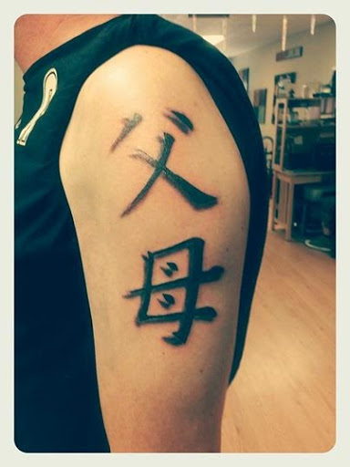 Explore burn the boats tattoo ideas, creative tattoo ideas in La Crosse, available at La Crosse Tattoo