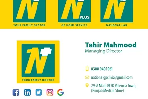 NGP Clinic| Your Family doctor | Reverse Diabetes Centre |Health Care Centre | Doctor Home Service , Lahore Pakistan image