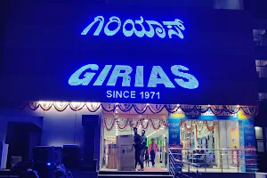 Girias Hassan- Electronics and Home Appliances Store - Buy Latest Smartphones, Laptops, Smart TV, AC, Refrigerator image