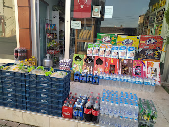 Çayırova Menderes Aile Sağlığı Merkezi