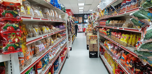 Asian Grocery Store «Filipino Global Supermarket», reviews and photos, 5509 Leesburg Pike, Falls Church, VA 22041, USA