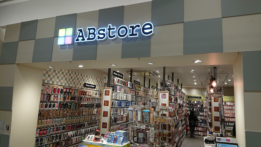 ABstoreイオンモル鈴鹿店