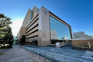 Teikyo University Hospital image