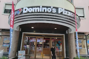 Domino's Pizza Massamá image