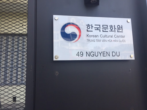 Korean Culture Center