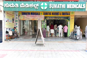 Sumathi Medicals and Physiotherapy Clinic image