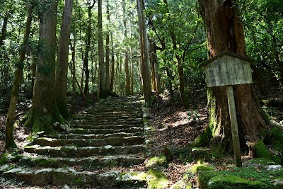 安徳天皇陵墓参考地