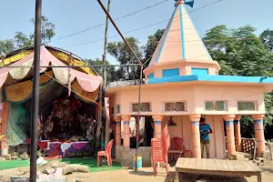 Ma Durga Temple image
