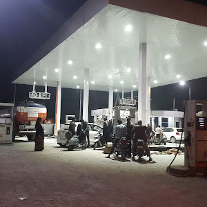 Pramod Service Station photo