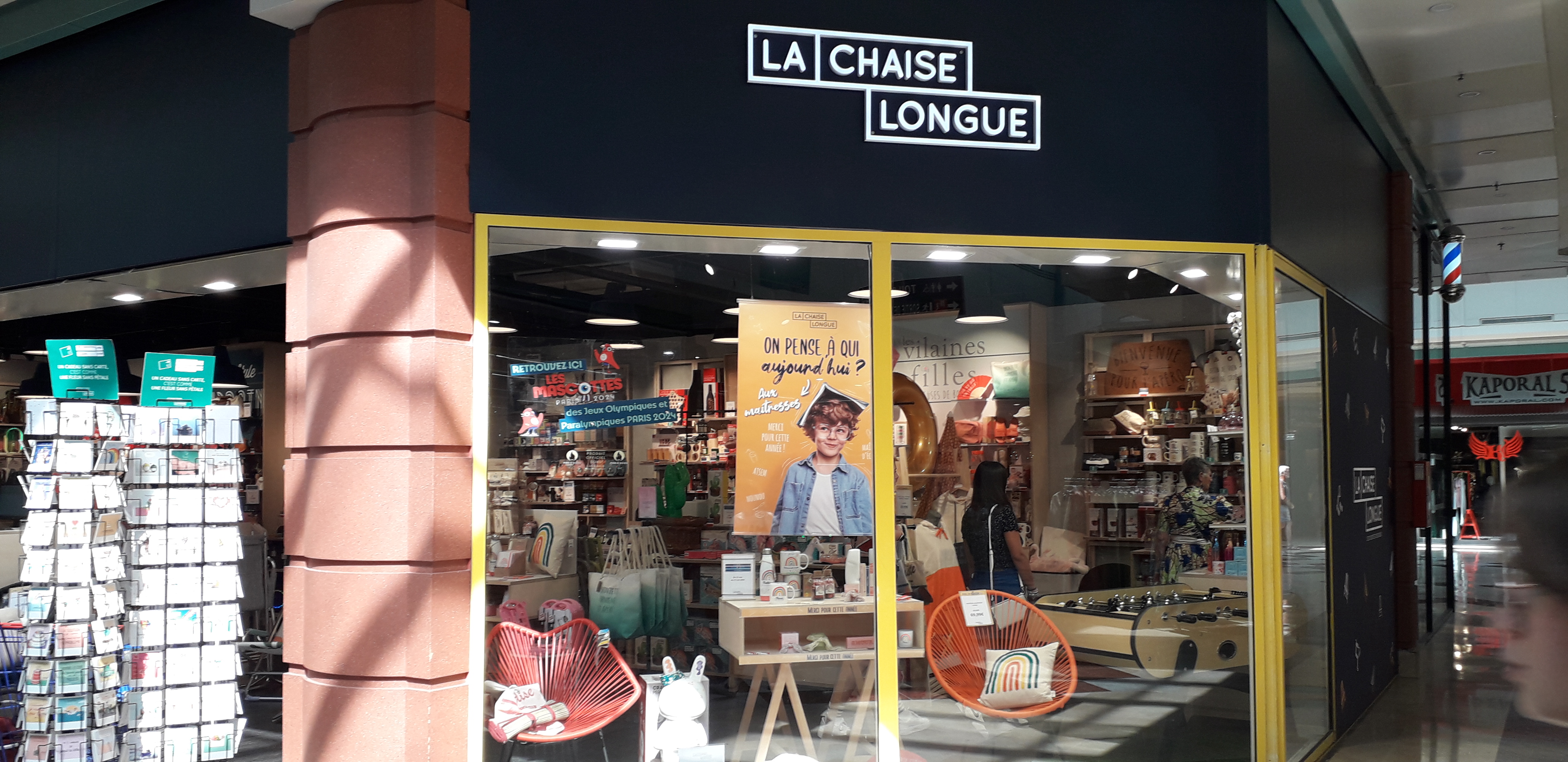 Photo n° 1 de l'avis de musique.r fait le 10/01/2023 à 17:27