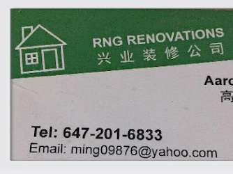 RNG construction & renovation