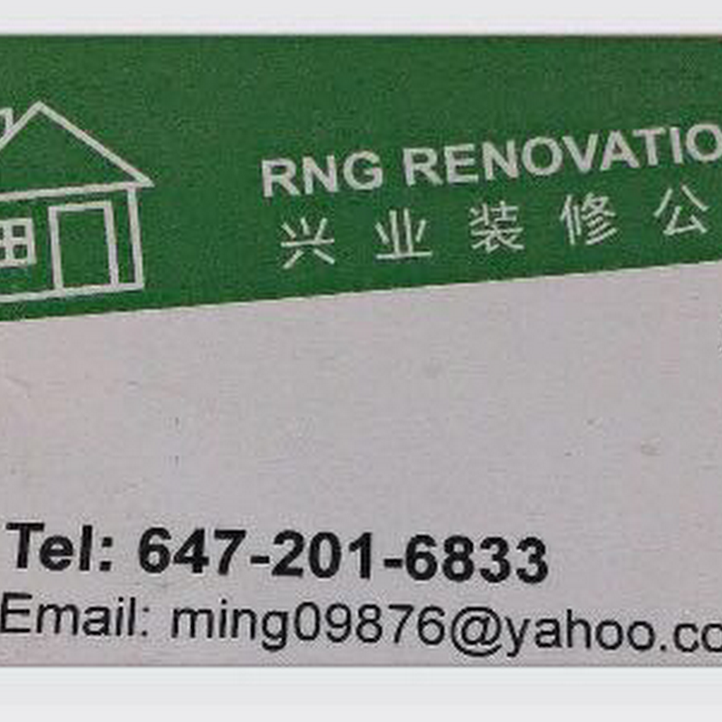RNG construction & renovation