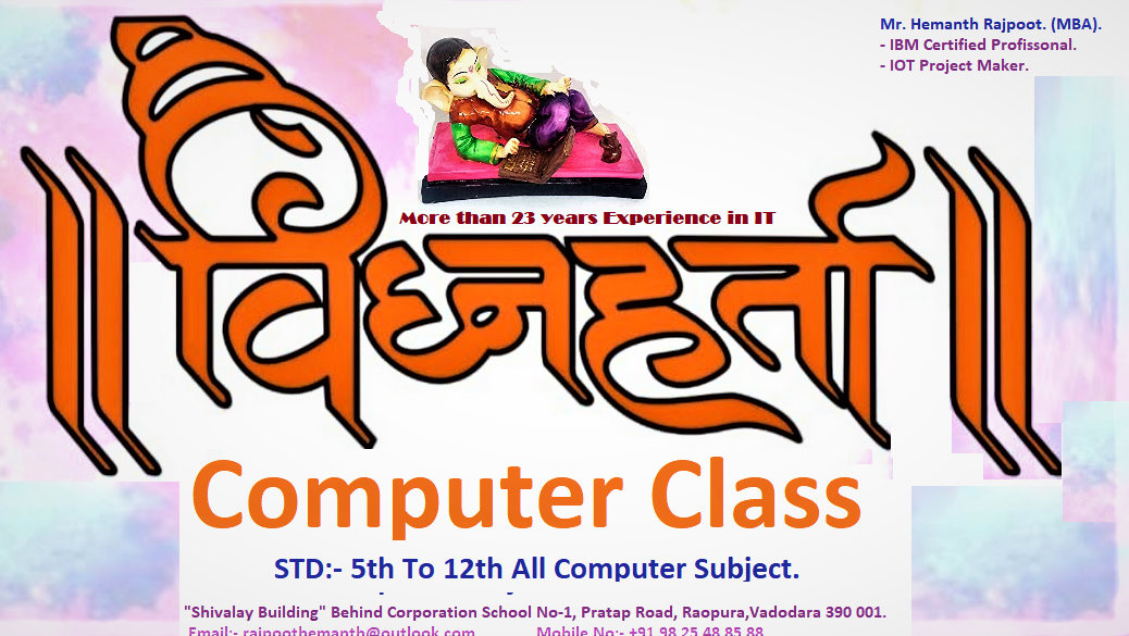 Vignaharta Classes.