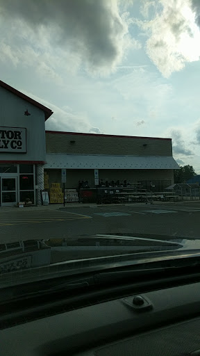 Home Improvement Store «Tractor Supply Co.», reviews and photos, 124 Hogan Blvd, Mill Hall, PA 17751, USA