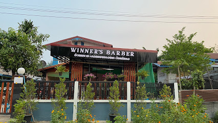 Winner’s Barber