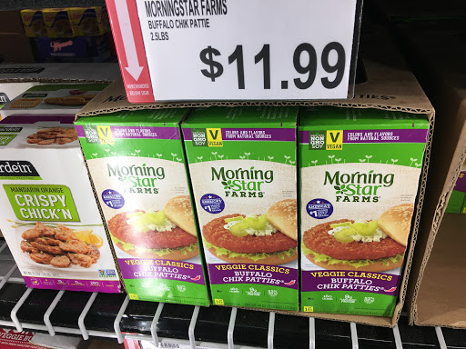 Warehouse club «BJ’s Wholesale Club», reviews and photos, 28410 Marlboro Ave, Easton, MD 21601, USA