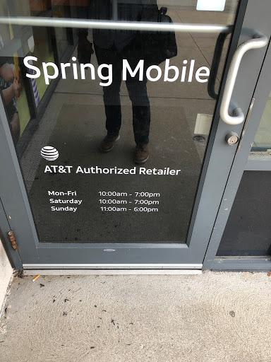 Cell Phone Store «AT&T Authorized Retailer», reviews and photos, 70 Quincy Ave, Quincy, MA 02169, USA