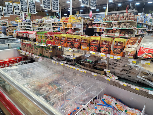 Supermarket «Woo-Ri Mart», reviews and photos, 206 Pegasus Ave, Northvale, NJ 07647, USA