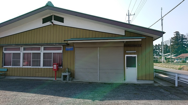 苗ケ島集落センター