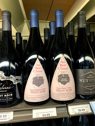 Wine Store «Total Wine & More», reviews and photos, 14750 Biscayne Blvd, North Miami Beach, FL 33181, USA