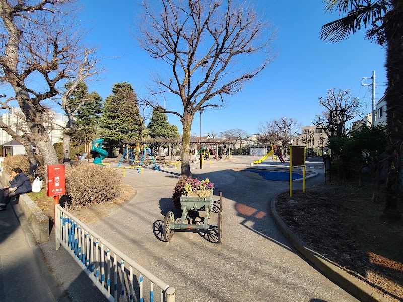 鶴渡公園