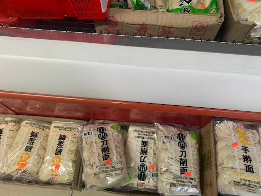 Asian Grocery Store «Hong Kong Grocery Llc», reviews and photos, 71 Whitney Ave, New Haven, CT 06510, USA