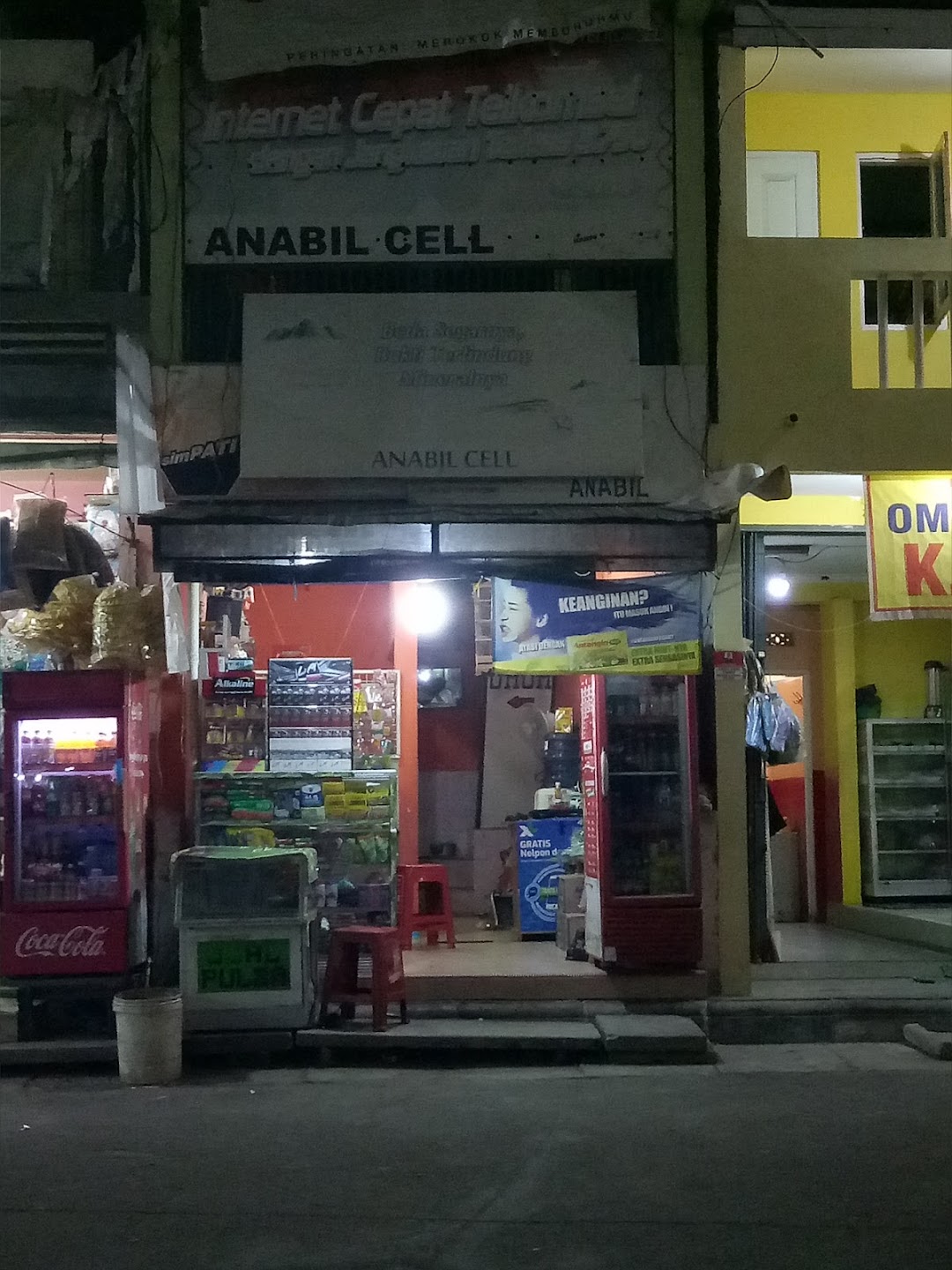 Toko Anabil Cell (Udin)
