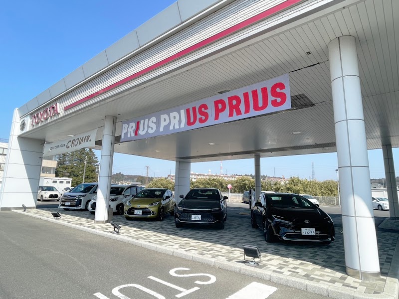 栃木トヨタ自動車 矢板店