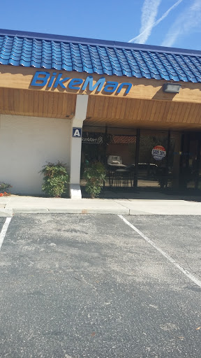 Bikeman, 42220 Green Way A, Palm Desert, CA 92211, USA, 