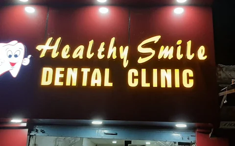 Healthy Smile Dental Clinic image