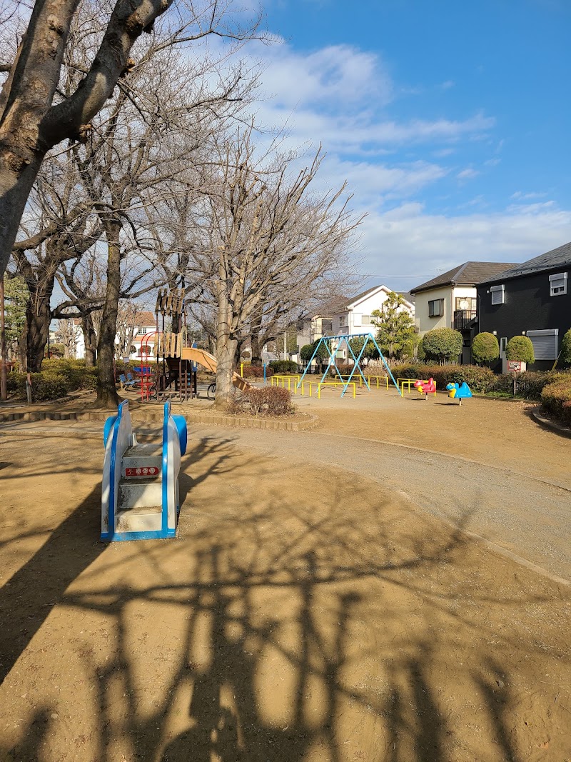 かすが公園